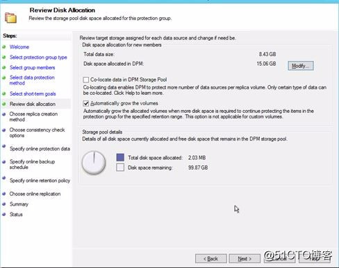 Microsoft Azure备份VMware虚拟机_3.备份还原VMware虚拟机