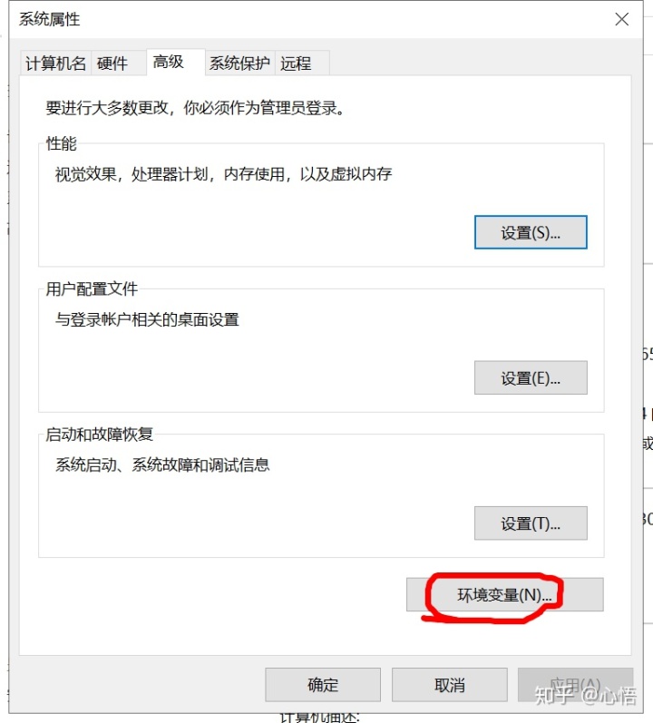 d7f29d651ef6b569d1cac4ff0373c60e.png