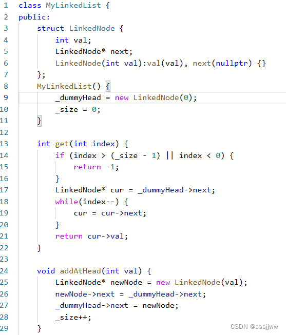 算法(C++)链表_链表c++-CSDN博客