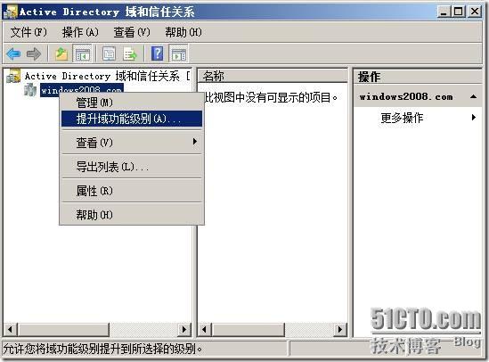 clip_p_w_picpath006
