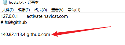 image-20220310153036738