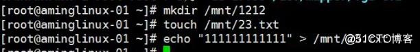 LVM磁盘卷组