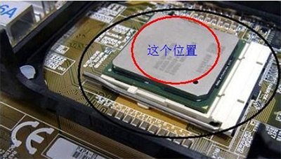 计算机故障的现象有哪些,八种常见CPU故障现象的分析与处理_计算机硬件与网络_IT /计算机_信息...-CSDN博客