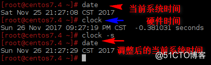 Linux-CentOS7和6下date命令的一些使用区别和用法