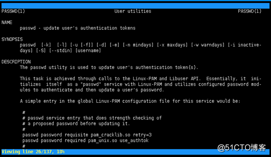 Linux小课堂开课了（2）