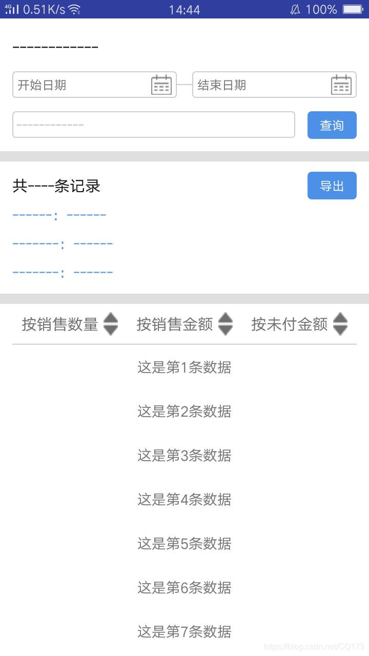 20190618145148.jpg