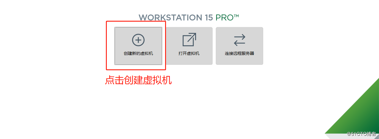 Linux - Red Hat 7.3 介绍安装