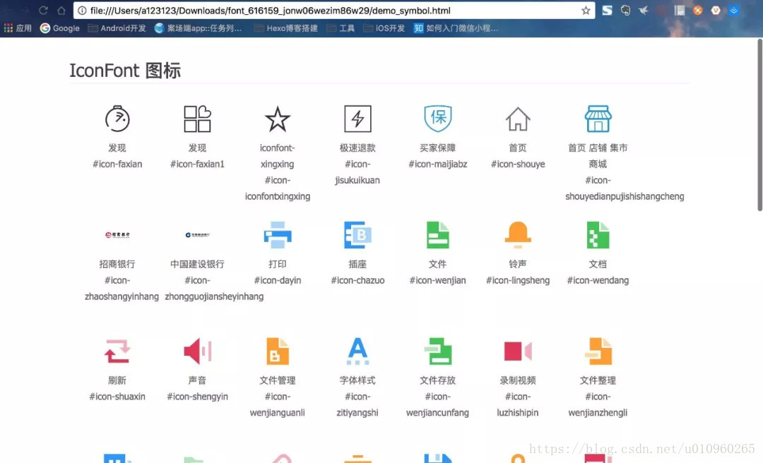 这里写图片描述