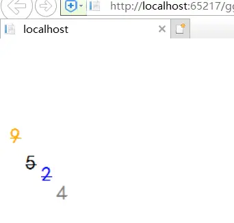 9125154-8bb0d56ac25b9e60.png