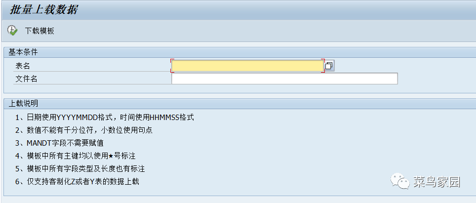 f532ed33a4d2688b4c0f1c5803cf1cd2.png