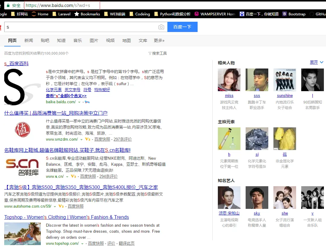 1531909-58a983674f4963b4.png