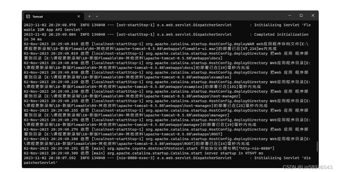 Flowable 基本用法插图9 Flowable 基本用法