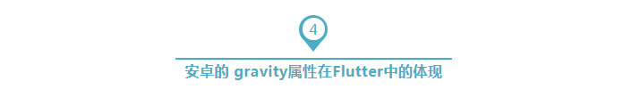 6098829-313fc22d17bf960d.png