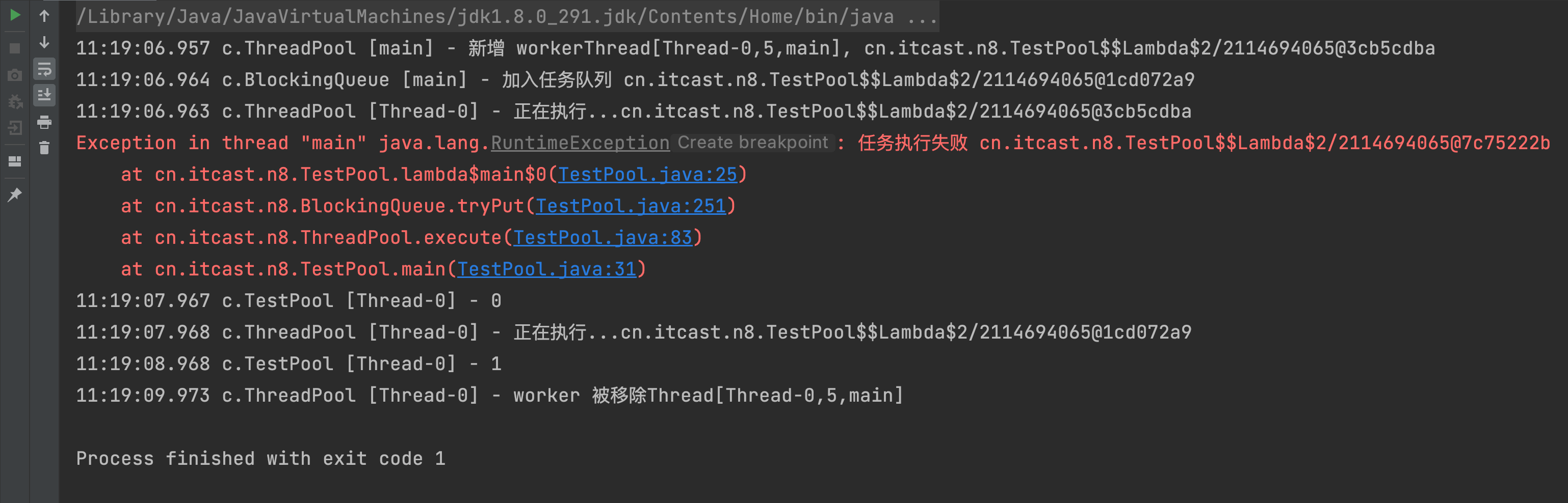 image-20211104111918854