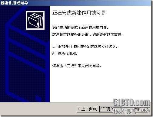 wps_clip_p_w_picpath-242[4]