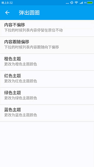 0.gif