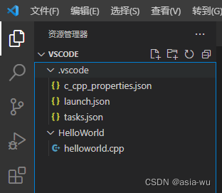 VsCode安装和配置C++环境详细全流程_vscode c++-CSDN博客