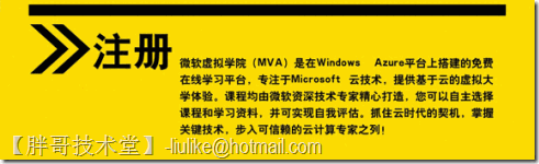 clip_p_w_picpath002