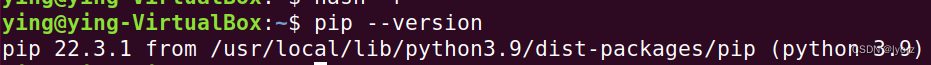 linux提升Python和pip版本及版本切换-CSDN博客