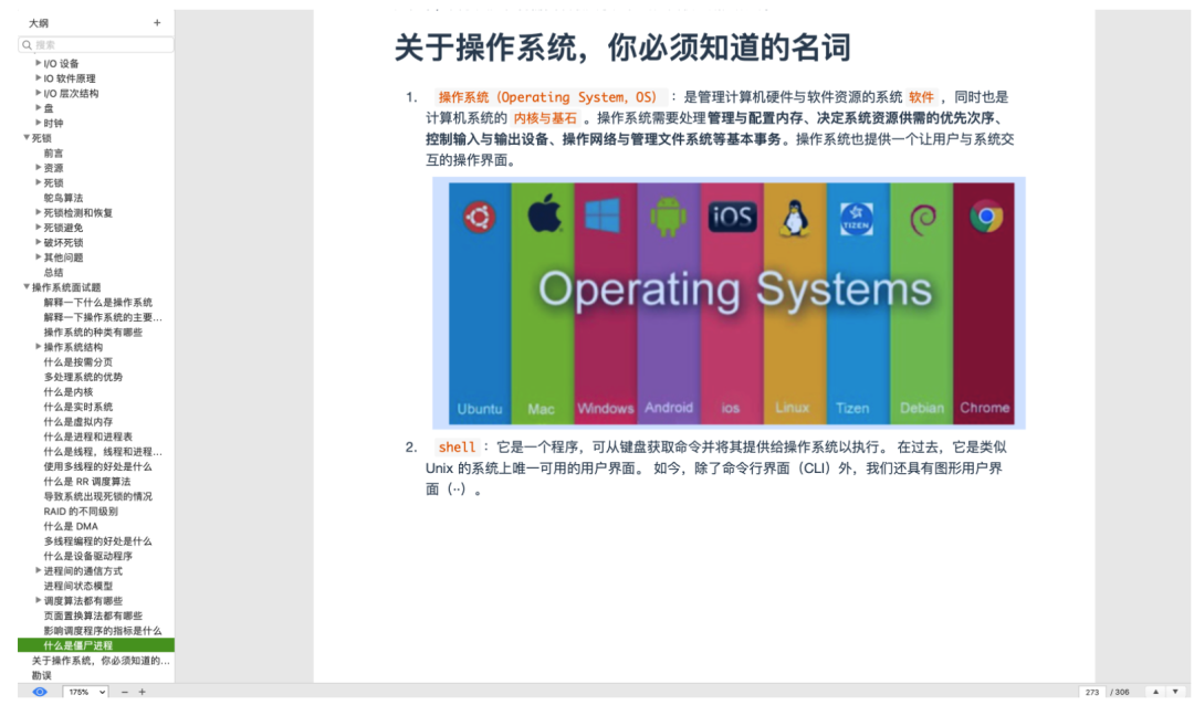 72d075c45de790e02cd4523e9b4ccb39.png