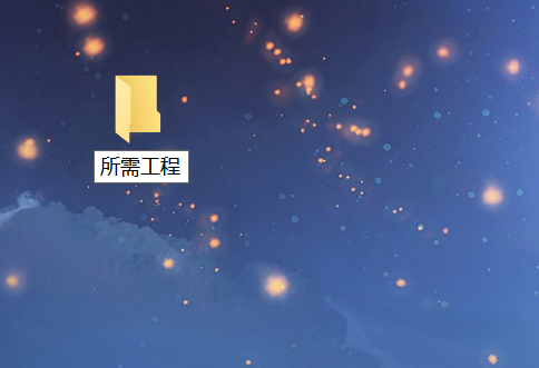 image-20240807210233758