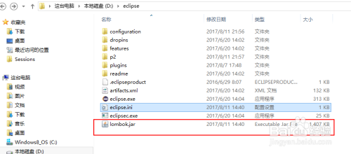 Eclipse安装Lambok及Lambok的使用介绍