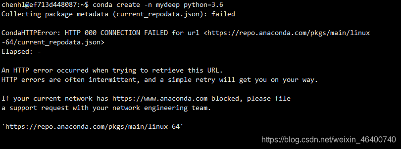 成功解决！ Miniconda3新建环境时 出现CondaHTTPError: HTTP 000 CONNECTION FAILED for ...