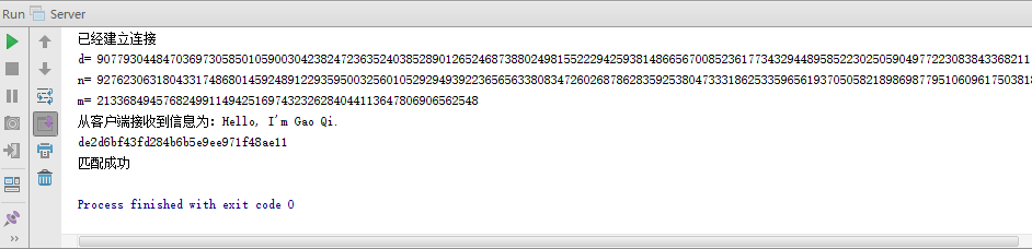 887941-20160508134557374-1190193748.png