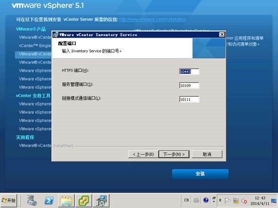 clip_image028