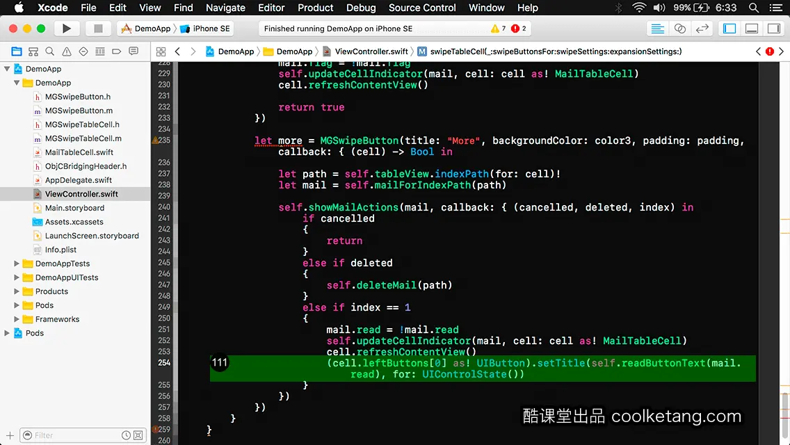 iOS开发中的神兵利器