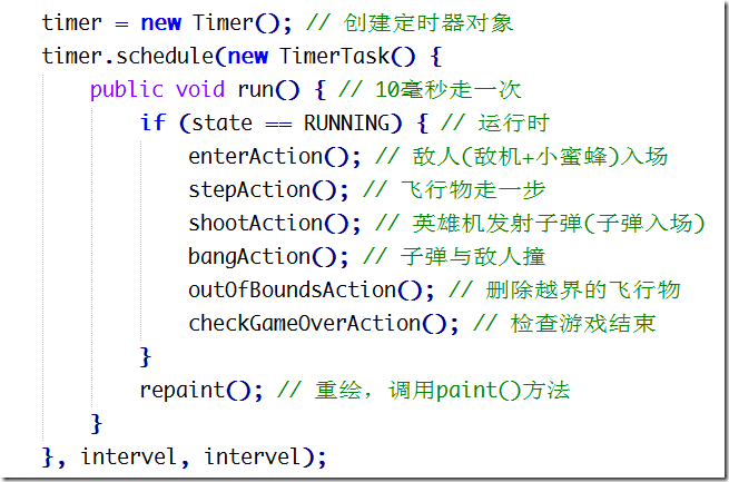 图片4_thumb