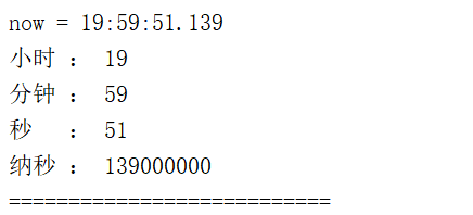 在这里插入图片描述