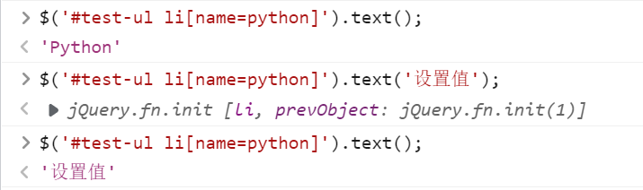 image-20220809104939837