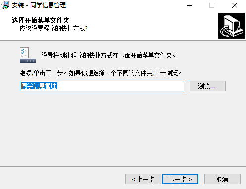 dbbf01c877d1133671c76af92aeddef1.png