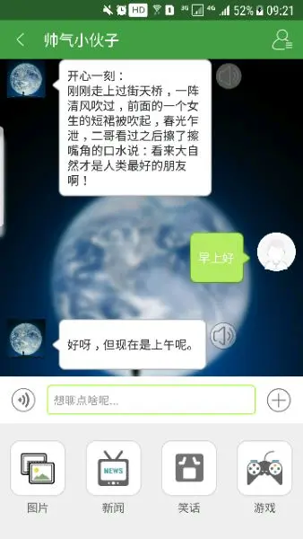 9166166-a4022aba10deabe1.jpg