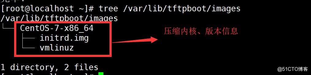 QQ截图20180723112212.png