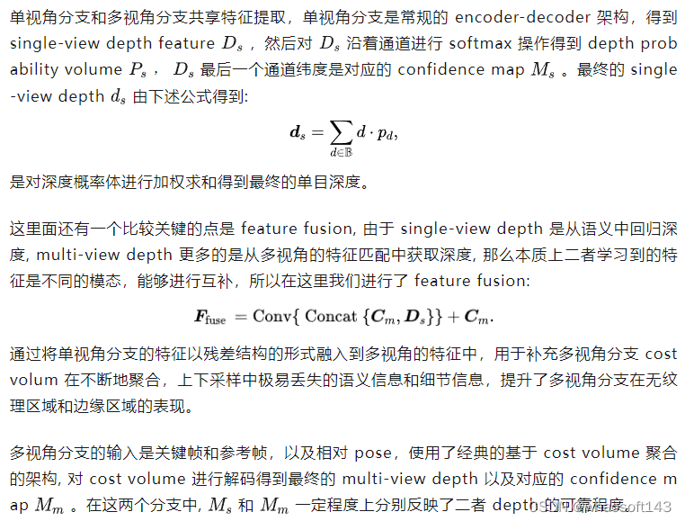 AFNet-CSDN博客