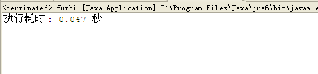 901551-20160408093102718-1435030870.png