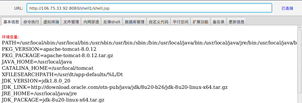 image-20220427122516992