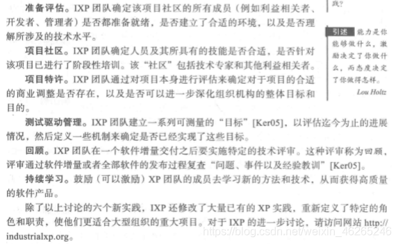 在这里插入图片描述 https://i-blog.csdnimg.cn/blog_migrate/acb0b11974b2429ce05d713ab89dc508.png