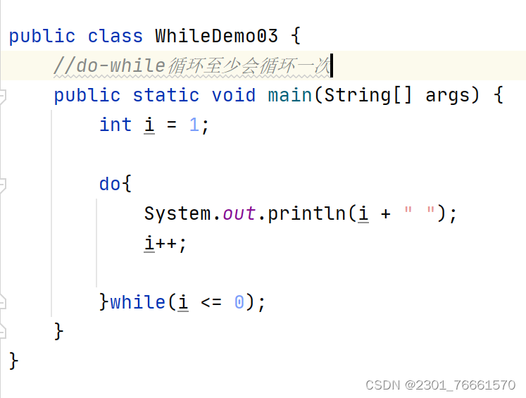 1.23Java实训-CSDN博客