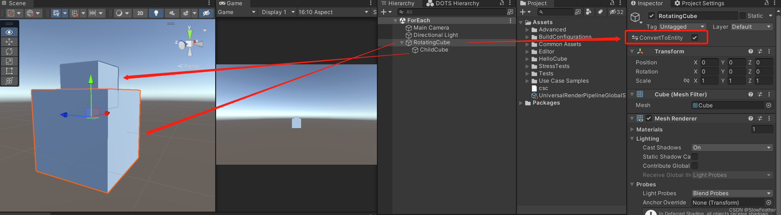 创建两个Gameobject