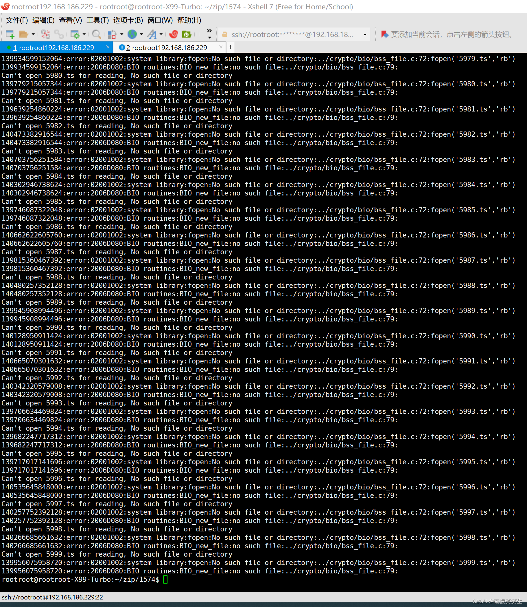 20230720在ubuntu22.04系统下载+解密+合并ts切片的步骤（STEP-BY-STEP版本）_ts切片合并-CSDN博客