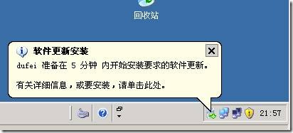 clip_p_w_picpath073