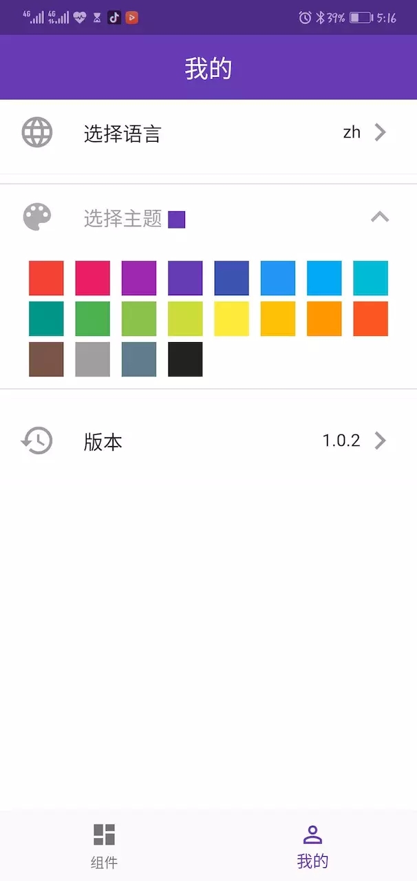 af78eabb943b2fe8b6a99f23a0c834eb.png