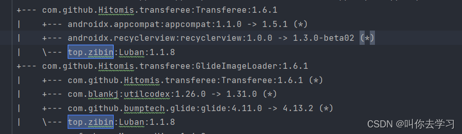 Android疑难解决-Duplicate class xxx.xxx.xxx found in modules xxx.xxx.xxx ...
