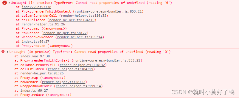 Uncaught (in promise) TypeError: Cannot read properties of undefined ...