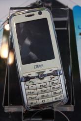 ZTE中兴新品手机U85