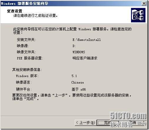 clip_p_w_picpath062[4]
