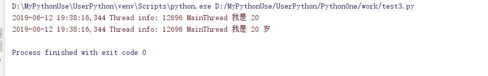 logging_003.jpg